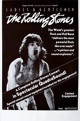女士们，先生们：滚石乐队(1973)