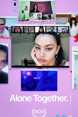 查莉XCX：一同孤独(2021)