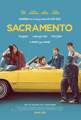 萨克拉门托(2024)