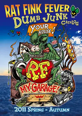 老鼠芬克传奇(2006)