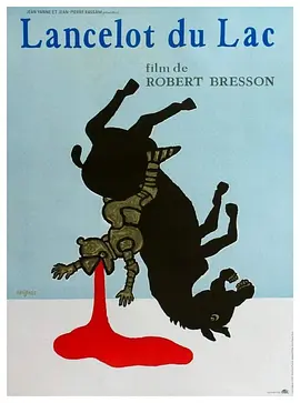 武士兰士诺(1974)