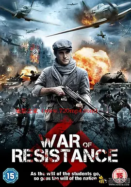 回到藏身处(2011)