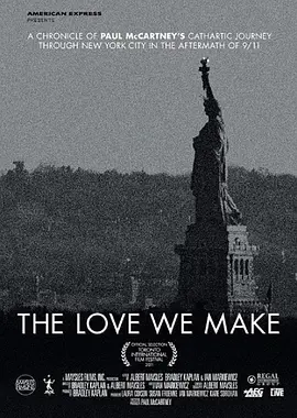 爱情的模样(2011)