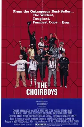 唱诗班少年(1977)