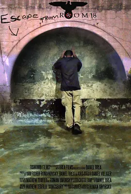 逃离18号房间(2017)