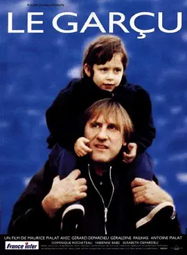 难为了爸爸(1995)