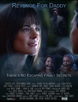 我的完美先生(2020)