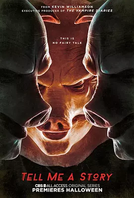 黑色童话(2018 - 2024)