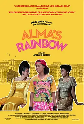 Alma's Rainbow(1994)