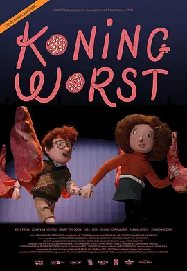 Koning Worst(2022)