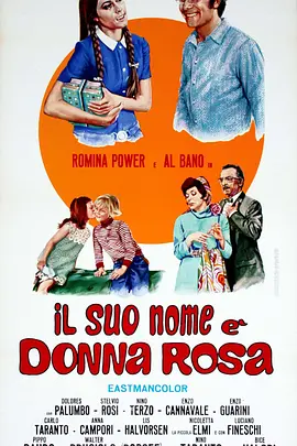 Il suo nome è Donna Rosa(1969)
