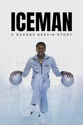 Untitled George Gervin Documentary(2024)