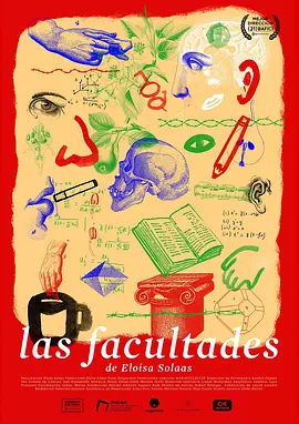 Las facultades(2019)