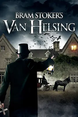 Bram Stoker's Van Helsing(2021)