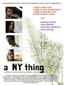 A New York Thing(2009)