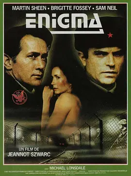 他来自东德(1982)