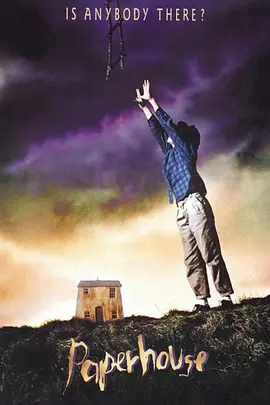 纸屋恶魔(1988)