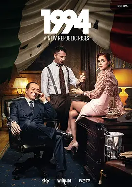 1994(2019)