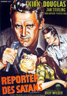 倒扣的王牌(1951)