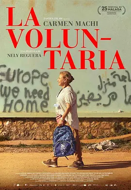 何处觅净土(2022)