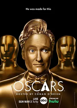 第97届奥斯卡颁奖典礼(2025)