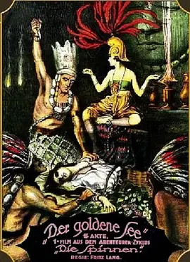 蜘蛛2：钻石船(1920)