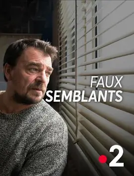 假面嫌疑犯(2020)