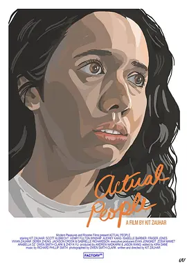 纽约真人类(2021)