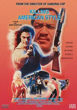 Killing American Style(1990)