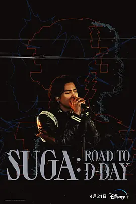 闵玧其：音乐朝圣之路(2023)