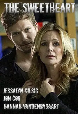 The Sweetheart(2018)