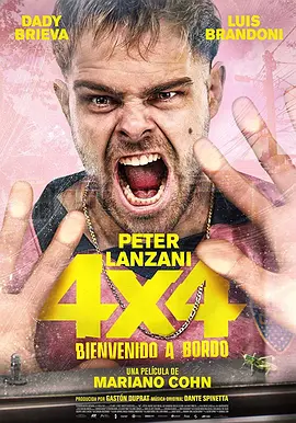 4x4(2019)