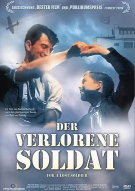 军官与男孩(1992)