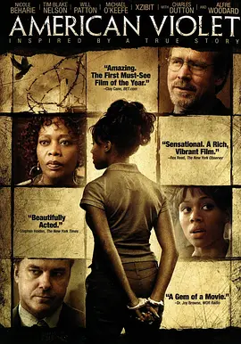 美国紫罗兰(2008)