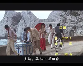 黑蔷薇升天(1975)