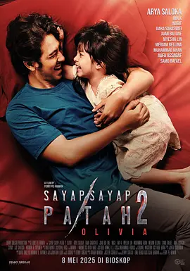 折翼2：奥利维亚(2025)