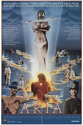 华丽的咏叹(1987)