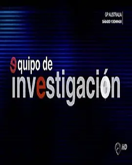 中国人·新贵的秘密(2011)