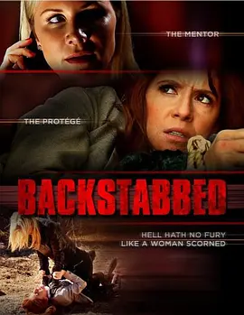 Backstabbed(2016)