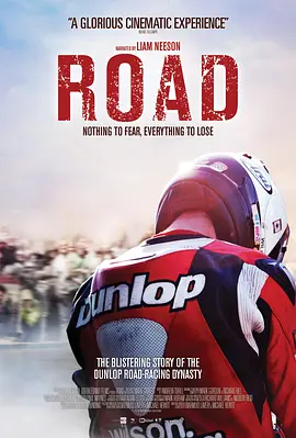 Road(2014)