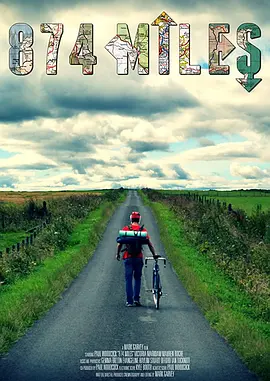 874 Miles(2015)