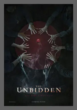 The Unbidden(2016)