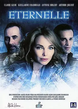 Éternelle(2009)