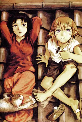 我家也有外星人(2000)