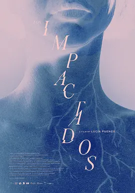 后遗症患者(2023)