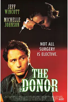 The Donor(1995)