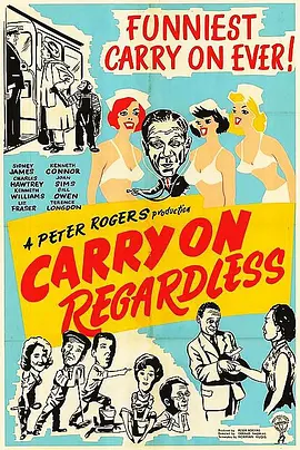 Carry on Regardless(1961)