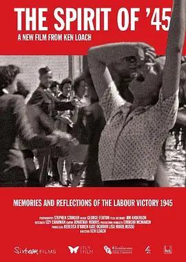 1945年的精神(2013)