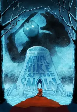 雪中​​从不远足(2020)