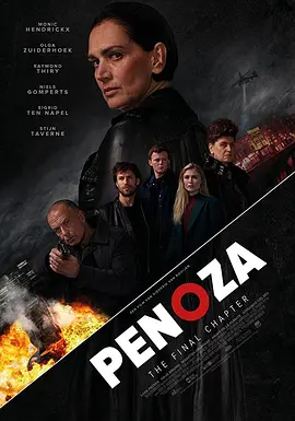 Penoza: The Final Chapter(2019)